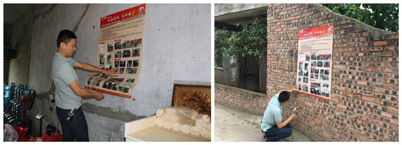 1558421129662230.jpg initpintu_副本.jpg