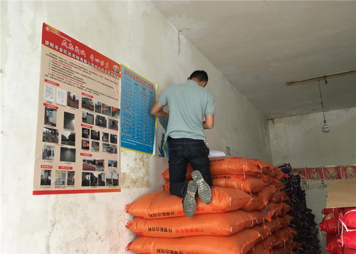 1558421142735243.jpg 圖片10_副本.jpg