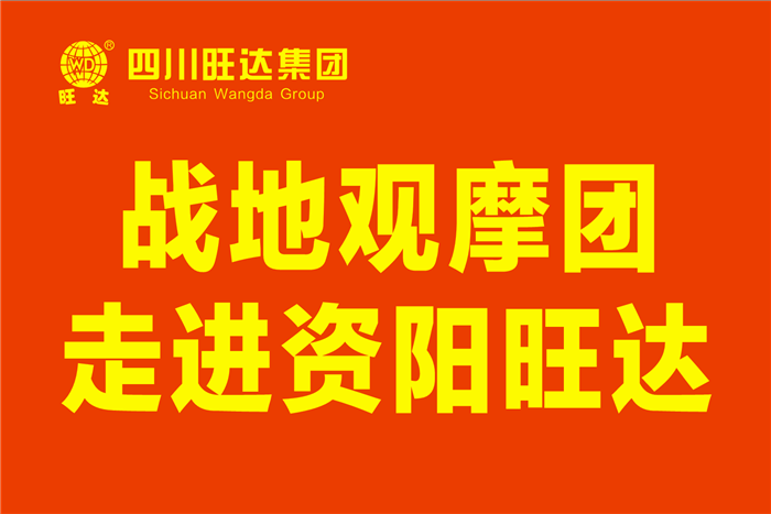 1558423845836314.png 微信圖片_20190518100442_副本.png