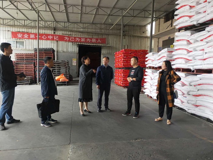 1560566096192630.jpg 通訊稿1.jpg