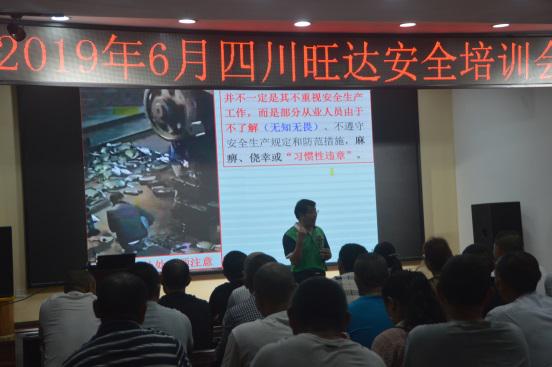 1560566806326581.jpg 通訊稿6.jpg