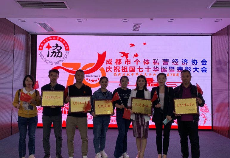 1570261227326908.png QQ圖片20191005153737.png