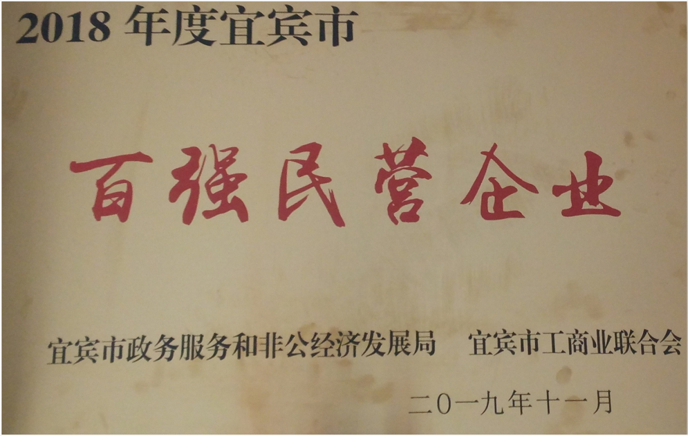 1575853013768021.png QQ圖片20191209085908.png