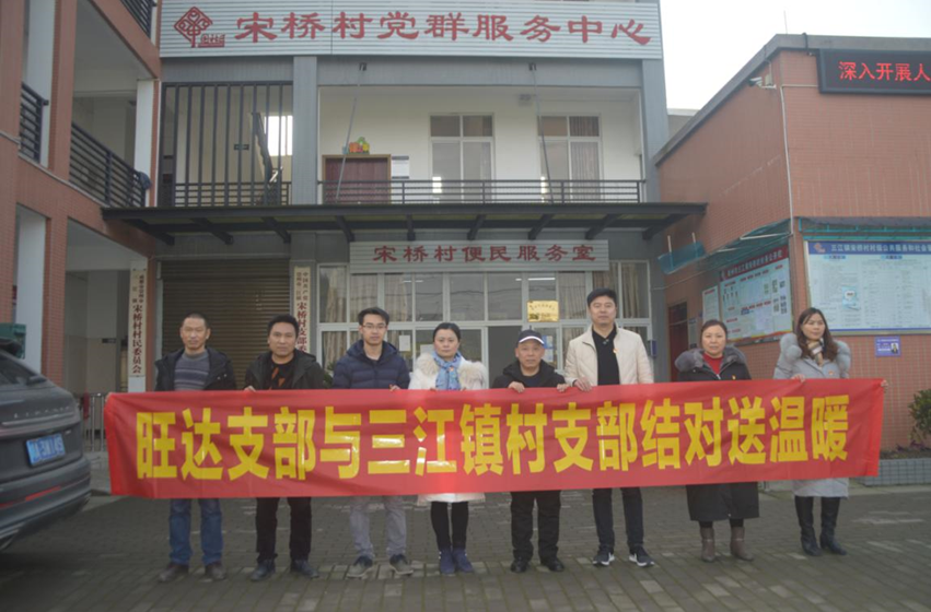 1579228537158856.png 4.png