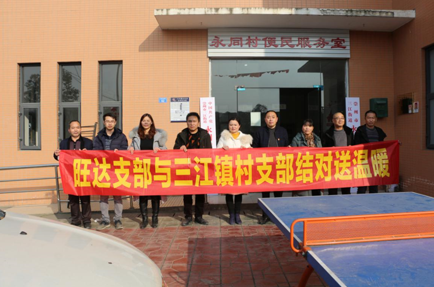 1579228561688352.png 5.png