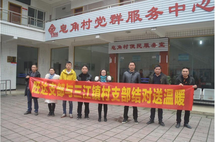 1579228574156956.png 6.png