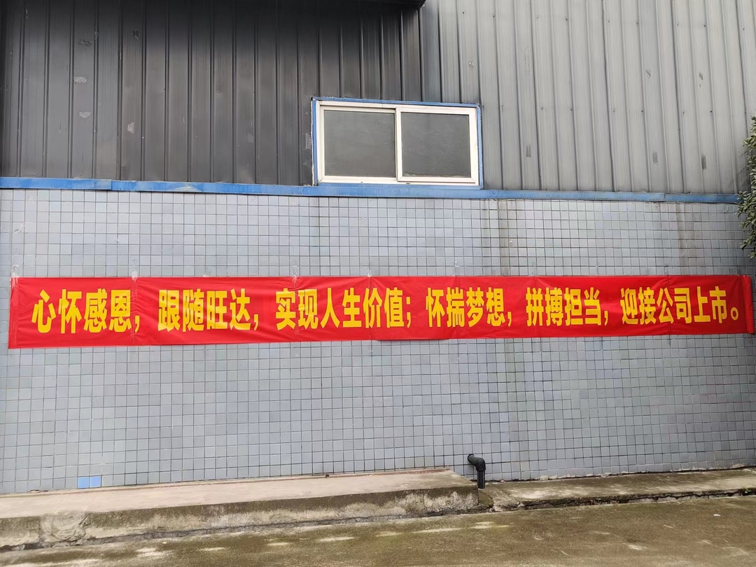 微信圖片_20220916131305.jpg 微信圖片_20220916131305.jpg