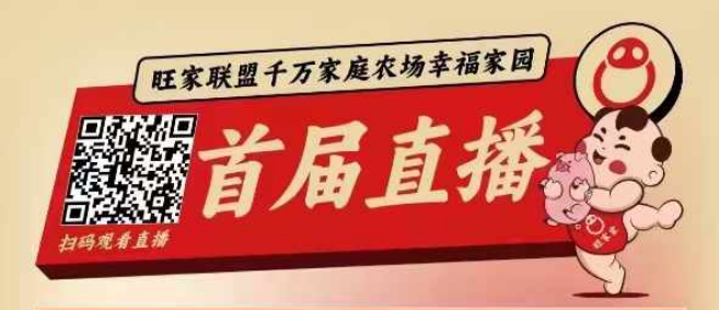 1725856298274714.png 1725856246608.png